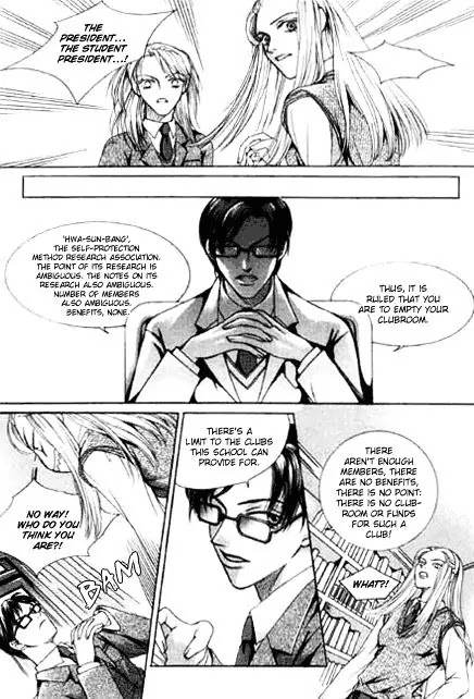 Cinderella Fella Chapter 20.5 page 37 - Chapter 20.5