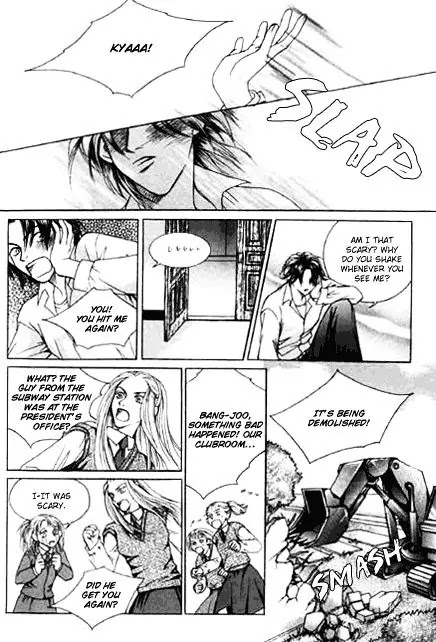 Cinderella Fella Chapter 20.5 page 42 - Chapter 20.5