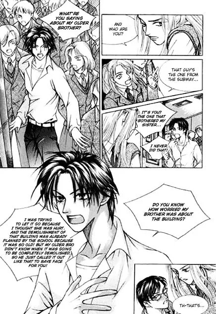 Cinderella Fella Chapter 20.5 page 44 - Chapter 20.5