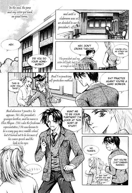 Cinderella Fella Chapter 20.5 page 45 - Chapter 20.5