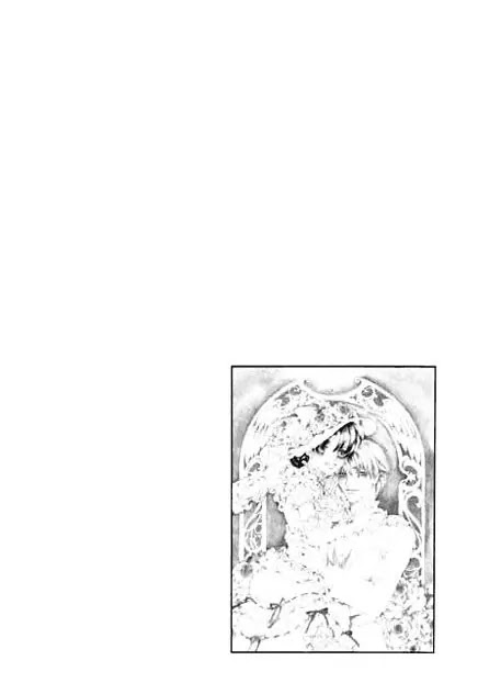Cinderella Fella Chapter 20.5 page 48 - Chapter 20.5