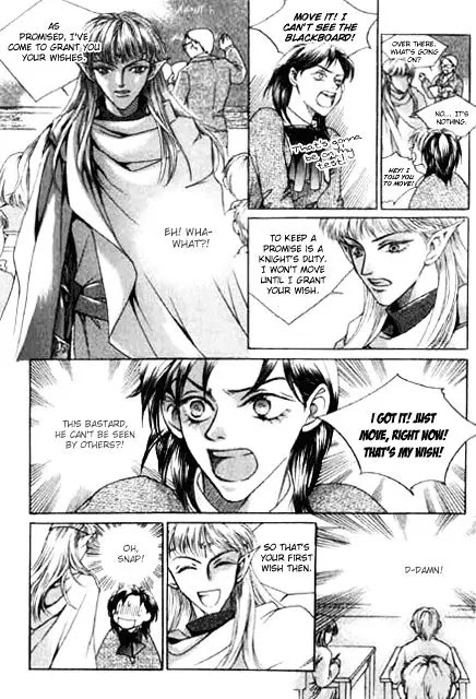 Cinderella Fella Chapter 20.5 page 5 - Chapter 20.5