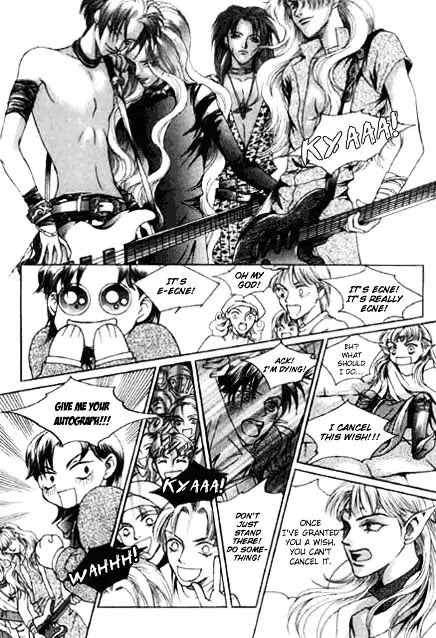 Cinderella Fella Chapter 20.5 page 7 - Chapter 20.5