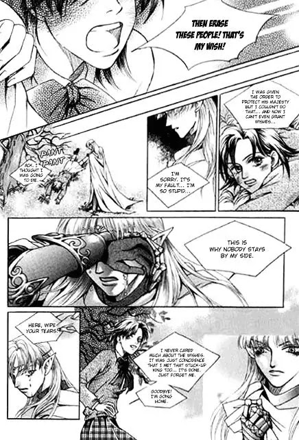 Cinderella Fella Chapter 20.5 page 8 - Chapter 20.5