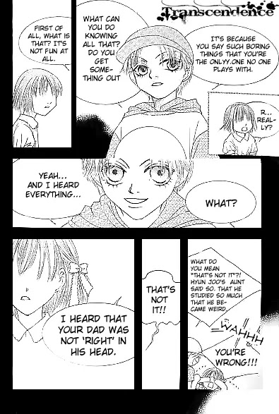 Cinderella Fella Chapter 3.1 page 5 - Chapter 3.1
