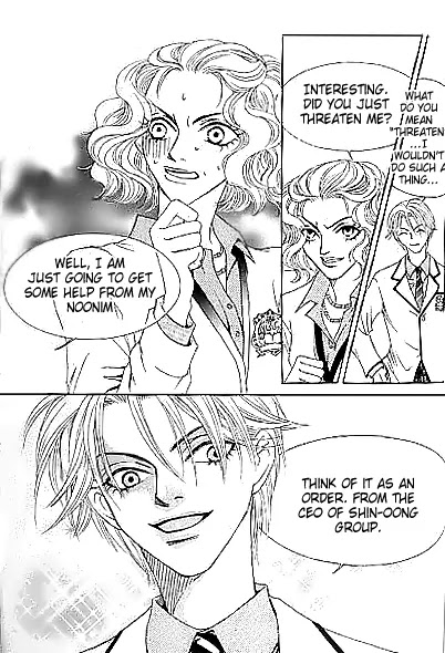 Cinderella Fella Chapter 3.2 page 2 - Chapter 3.2