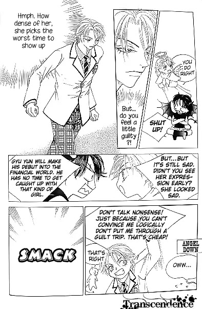 Cinderella Fella Chapter 3.2 page 25 - Chapter 3.2