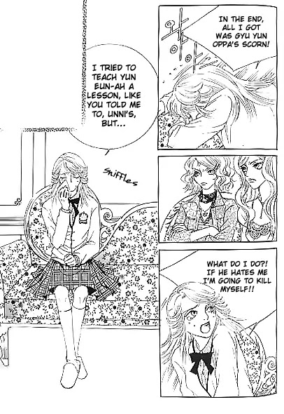 Cinderella Fella Chapter 3.3 page 25 - Chapter 3.3