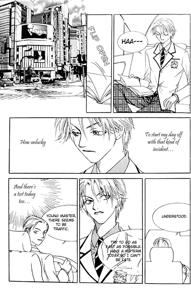 Cinderella Fella Chapter 5 page 15 - Chapter 5