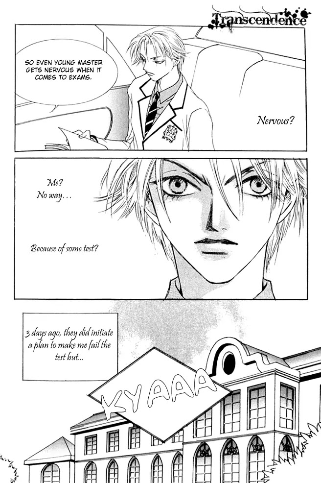Cinderella Fella Chapter 5 page 16 - Chapter 5