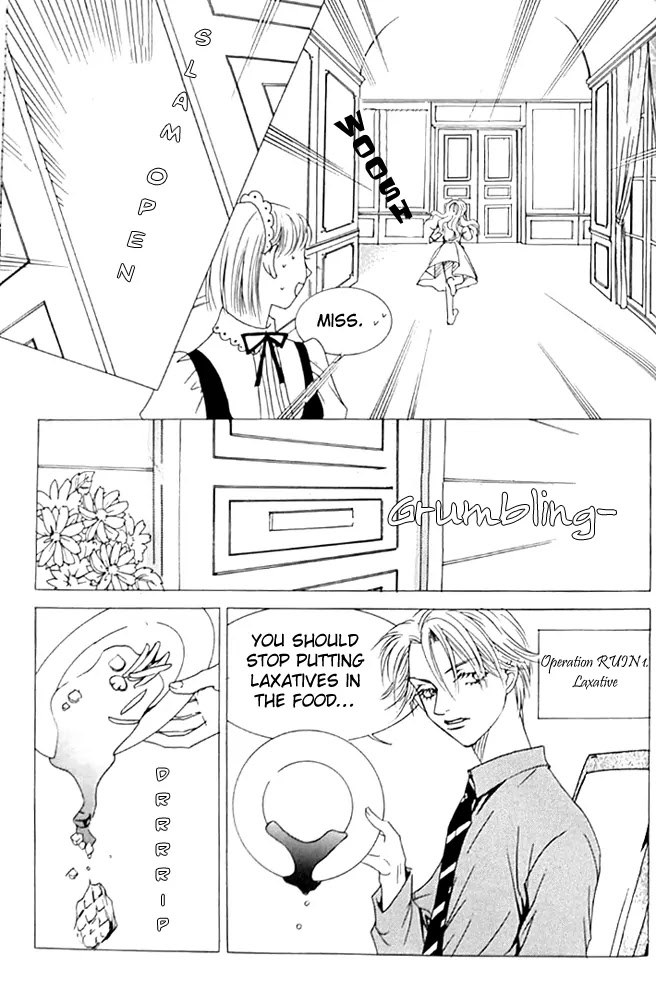 Cinderella Fella Chapter 5 page 17 - Chapter 5