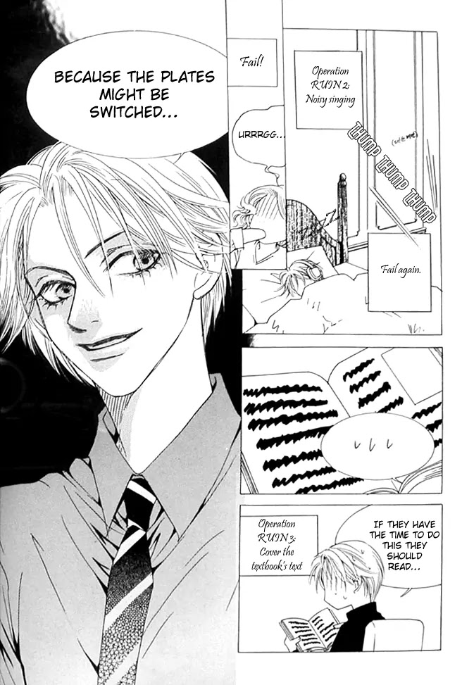 Cinderella Fella Chapter 5 page 18 - Chapter 5
