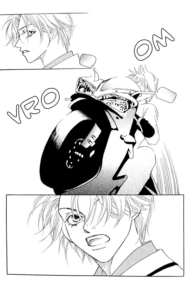 Cinderella Fella Chapter 5 page 21 - Chapter 5