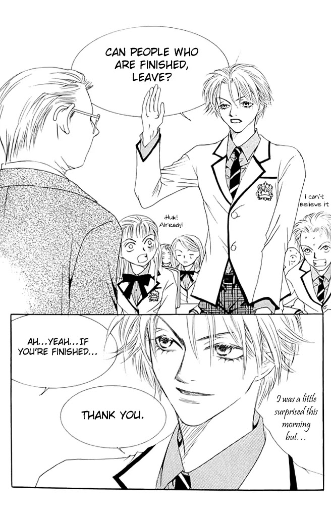 Cinderella Fella Chapter 5 page 25 - Chapter 5