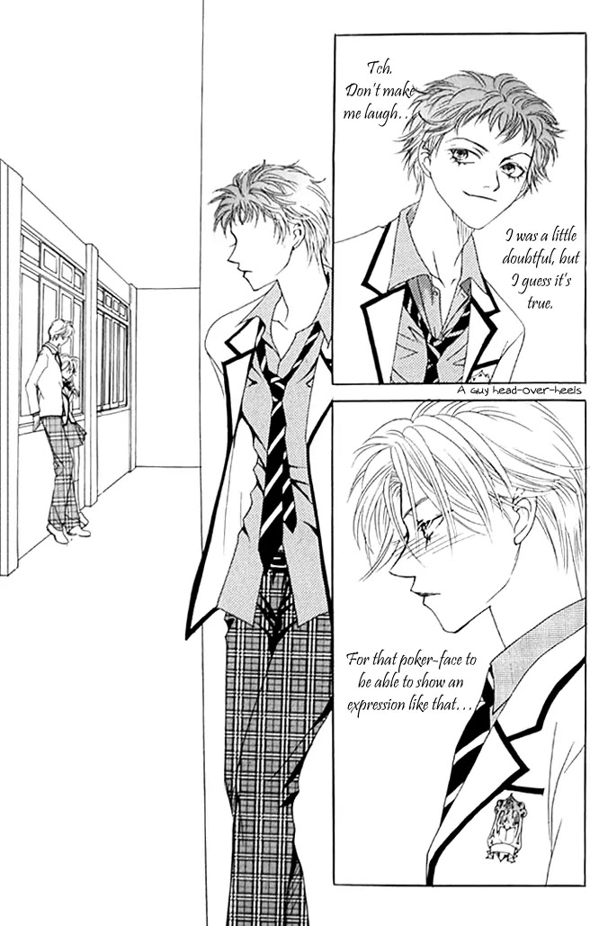 Cinderella Fella Chapter 5 page 41 - Chapter 5