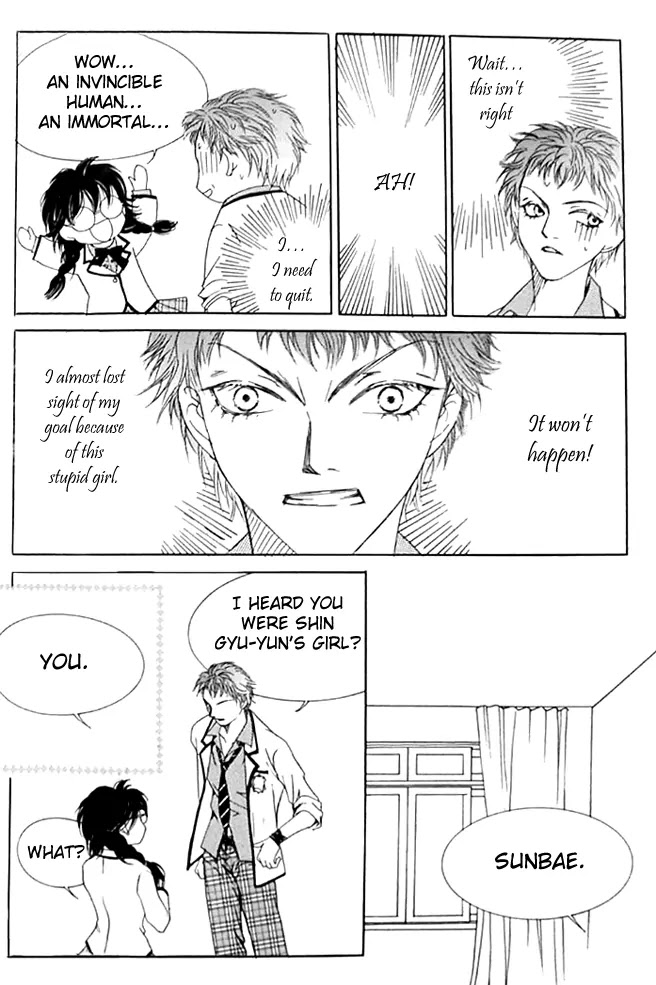 Cinderella Fella Chapter 5 page 54 - Chapter 5