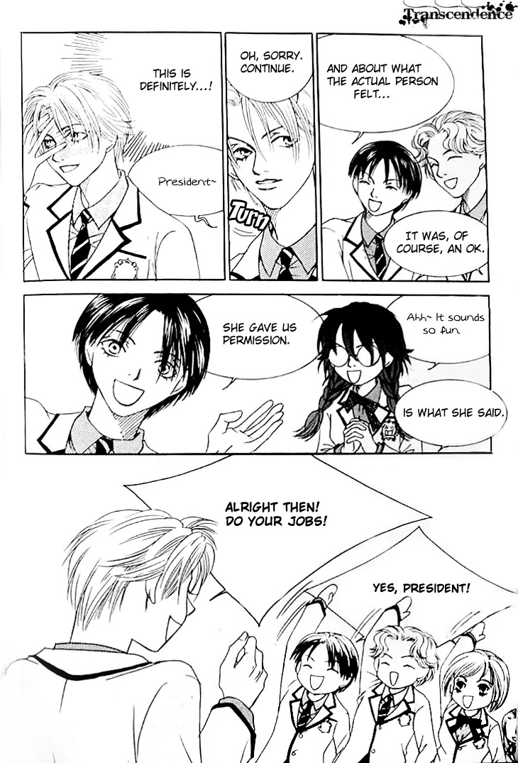 Cinderella Fella Chapter 6 page 14 - Chapter 6