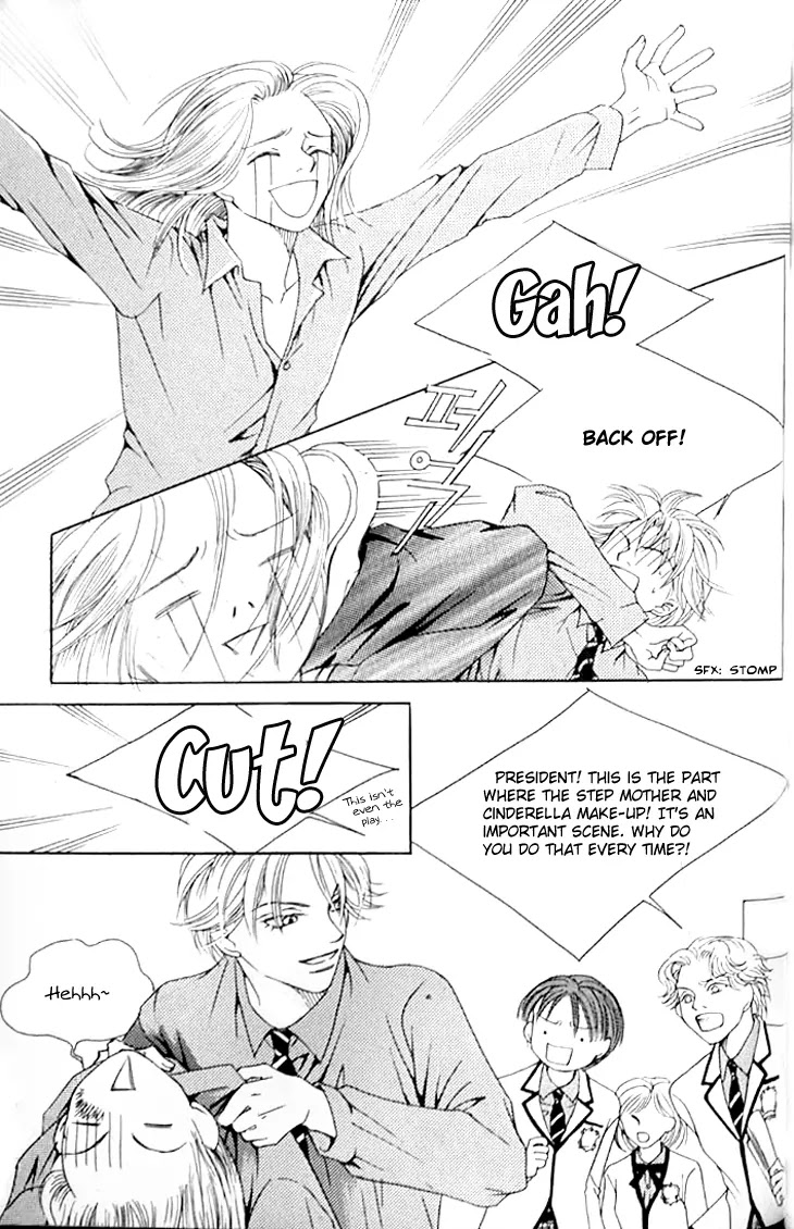 Cinderella Fella Chapter 6 page 19 - Chapter 6