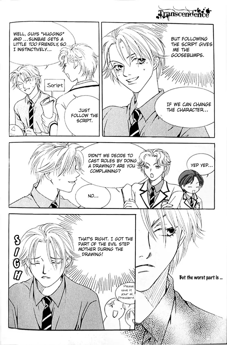 Cinderella Fella Chapter 6 page 20 - Chapter 6