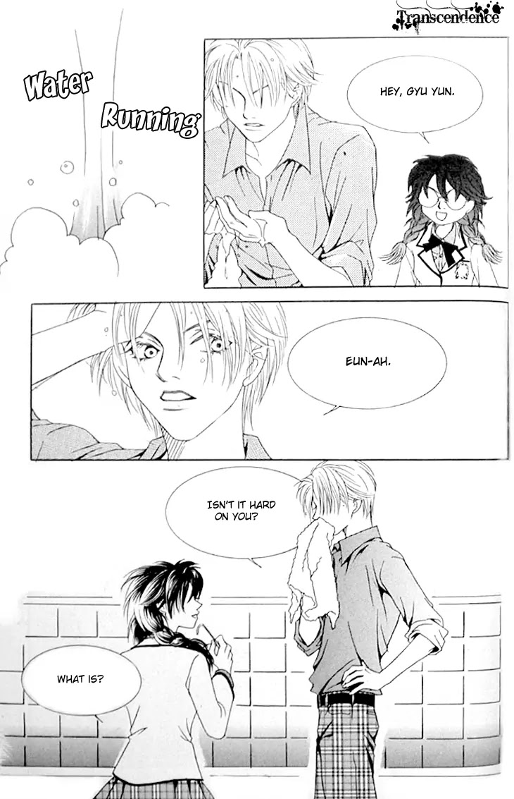 Cinderella Fella Chapter 6 page 23 - Chapter 6