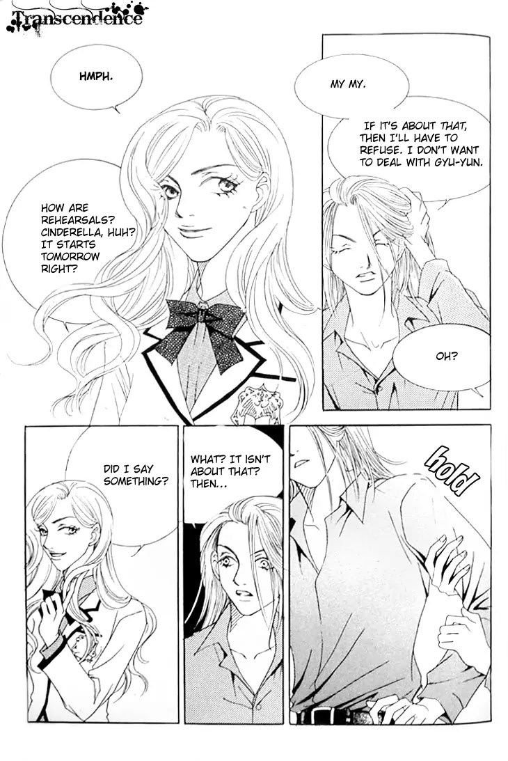 Cinderella Fella Chapter 6 page 29 - Chapter 6