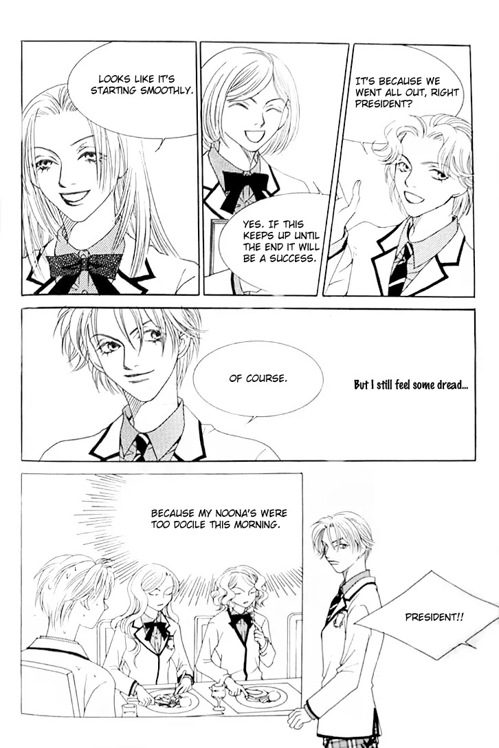 Cinderella Fella Chapter 6 page 34 - Chapter 6