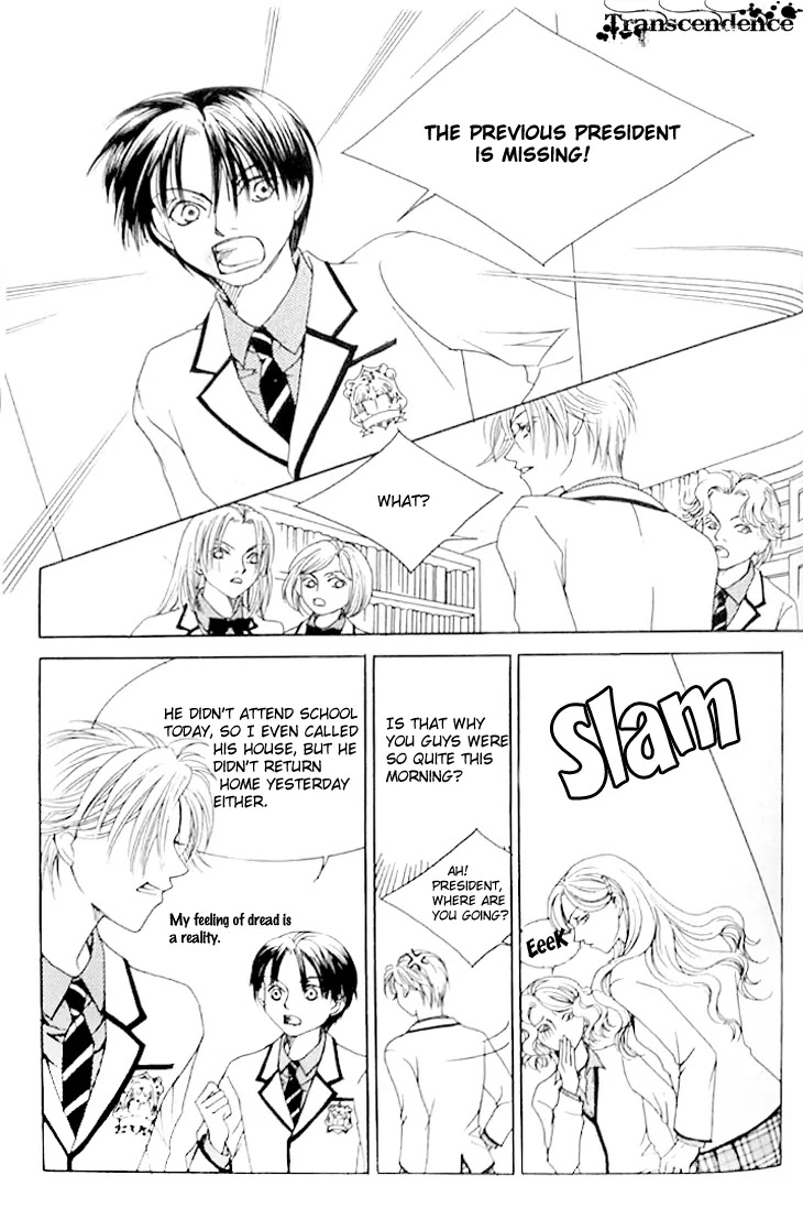 Cinderella Fella Chapter 6 page 35 - Chapter 6