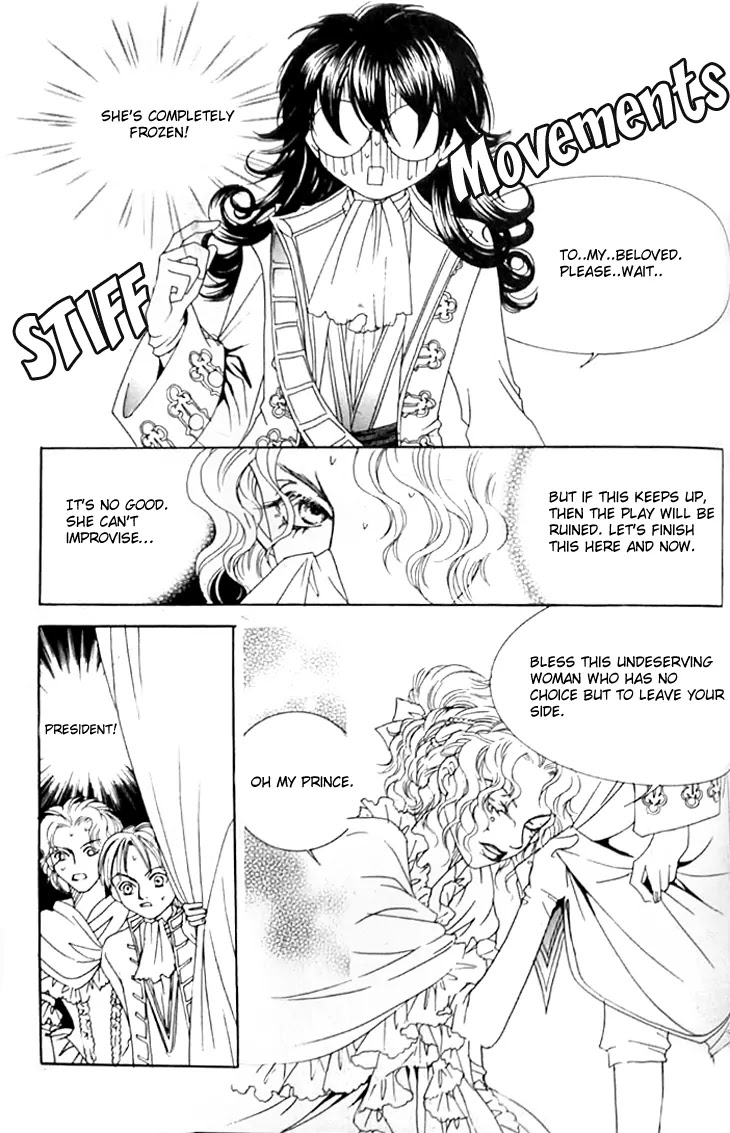 Cinderella Fella Chapter 6 page 43 - Chapter 6