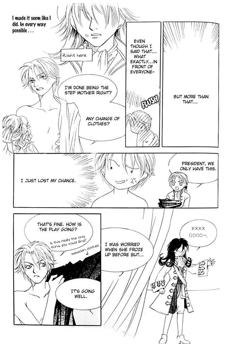 Cinderella Fella Chapter 6 page 45 - Chapter 6
