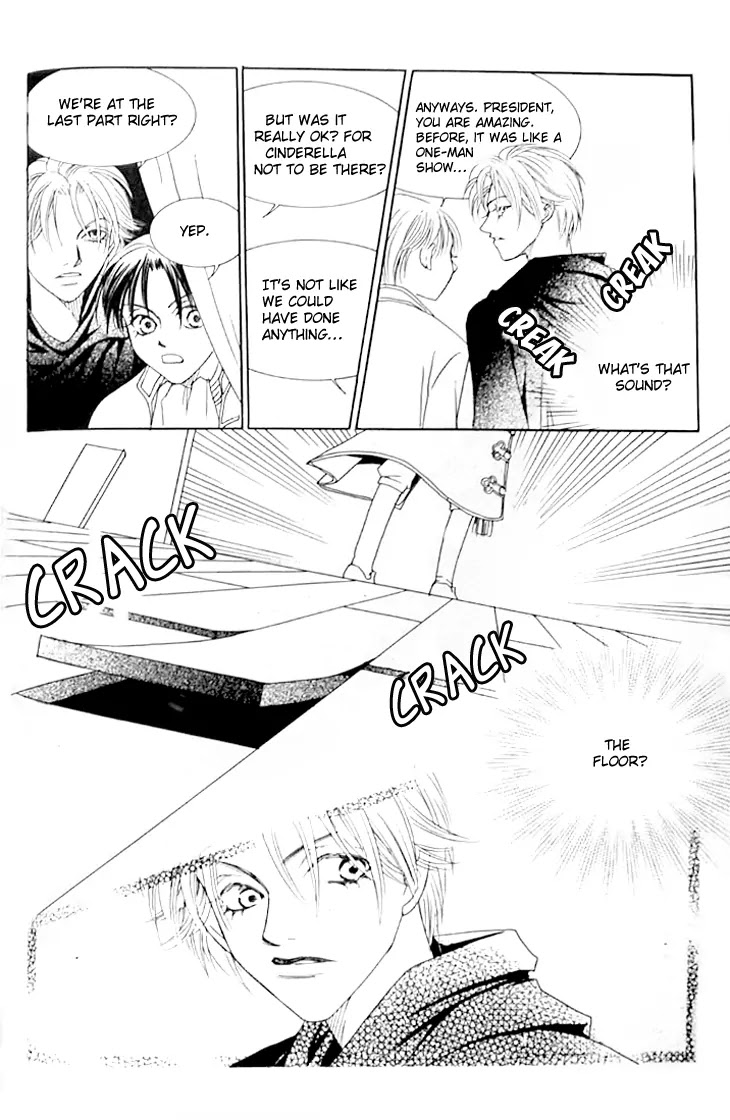 Cinderella Fella Chapter 6 page 46 - Chapter 6