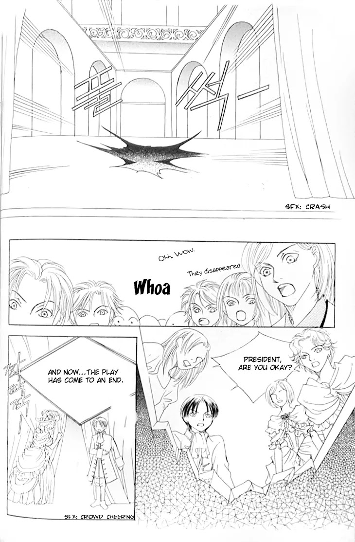 Cinderella Fella Chapter 6 page 48 - Chapter 6