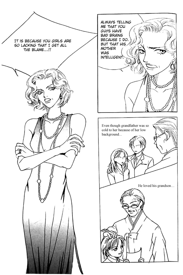 Cinderella Fella Chapter 6 page 5 - Chapter 6