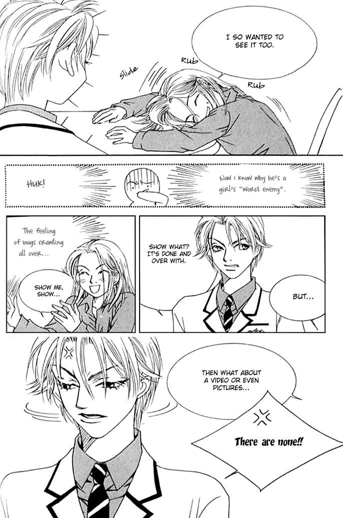 Cinderella Fella Chapter 7 page 13 - Chapter 7
