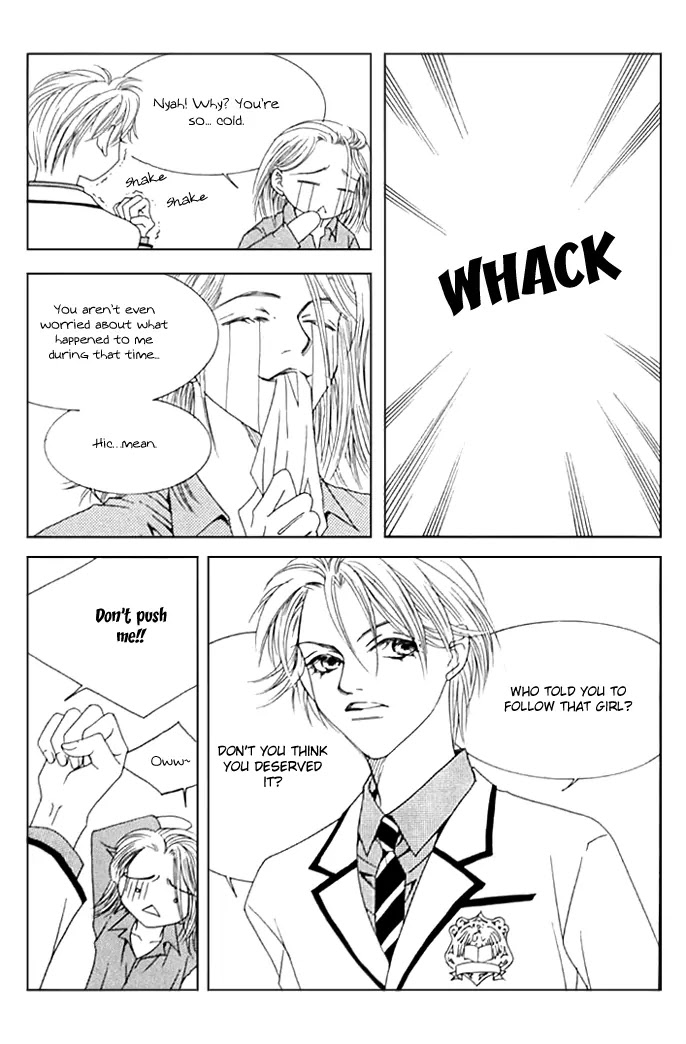 Cinderella Fella Chapter 7 page 14 - Chapter 7