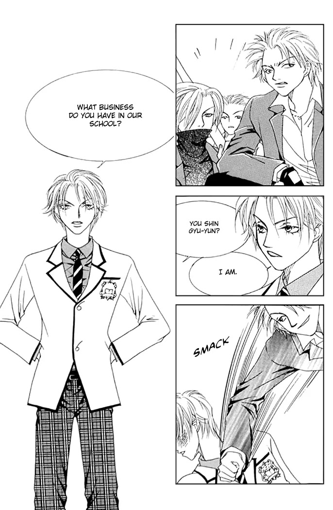 Cinderella Fella Chapter 7 page 18 - Chapter 7