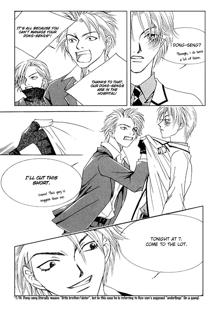 Cinderella Fella Chapter 7 page 20 - Chapter 7