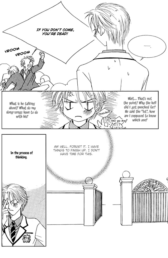 Cinderella Fella Chapter 7 page 21 - Chapter 7