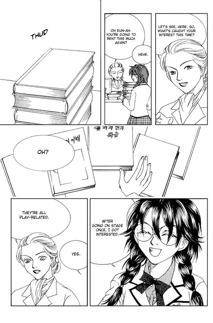 Cinderella Fella Chapter 7 page 24 - Chapter 7