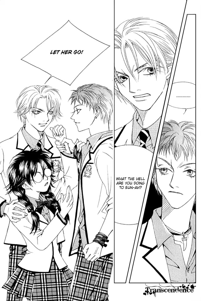 Cinderella Fella Chapter 7 page 32 - Chapter 7