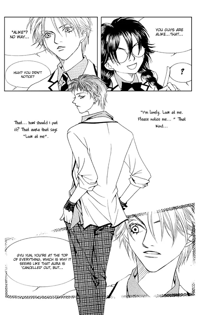 Cinderella Fella Chapter 7 page 35 - Chapter 7