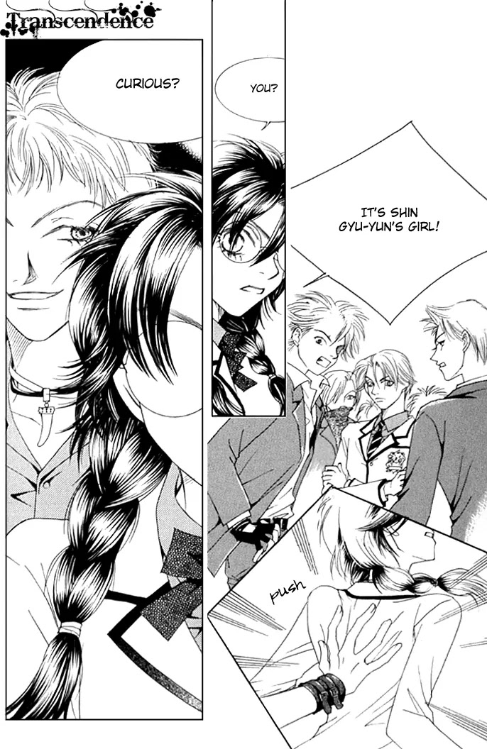 Cinderella Fella Chapter 7 page 49 - Chapter 7