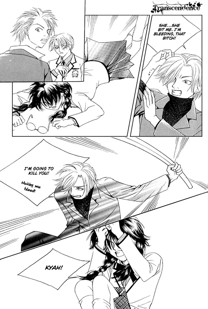 Cinderella Fella Chapter 7 page 54 - Chapter 7