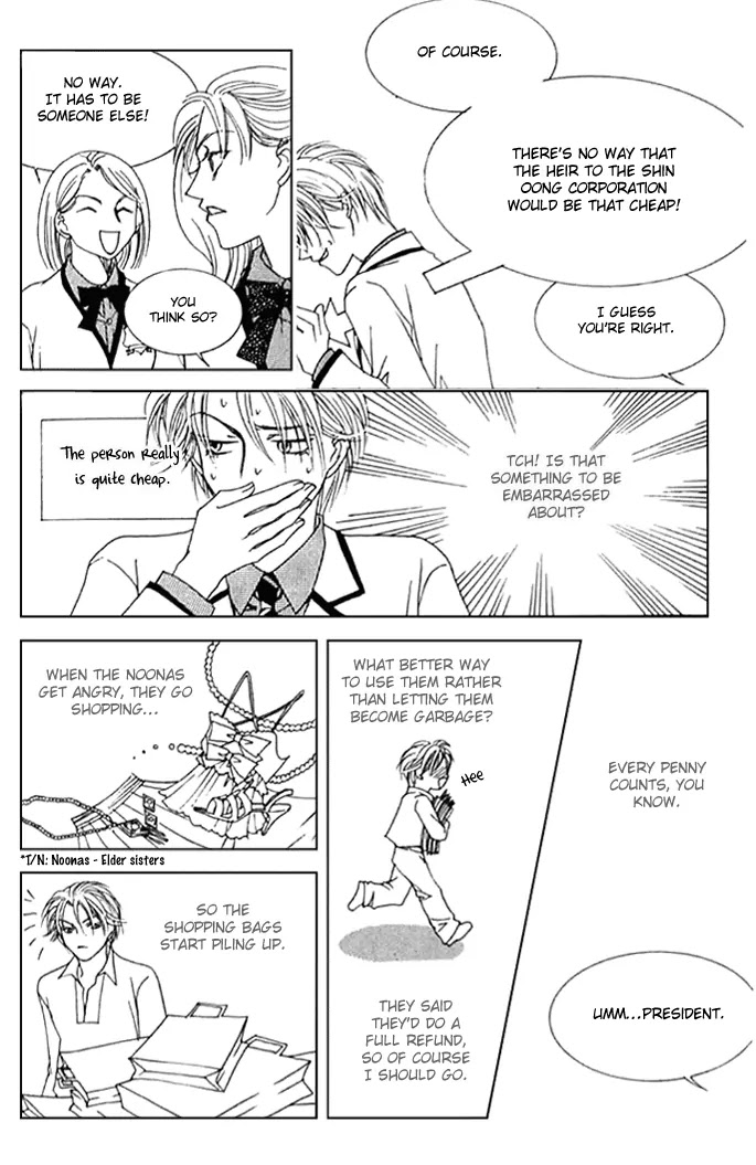 Cinderella Fella Chapter 7 page 9 - Chapter 7