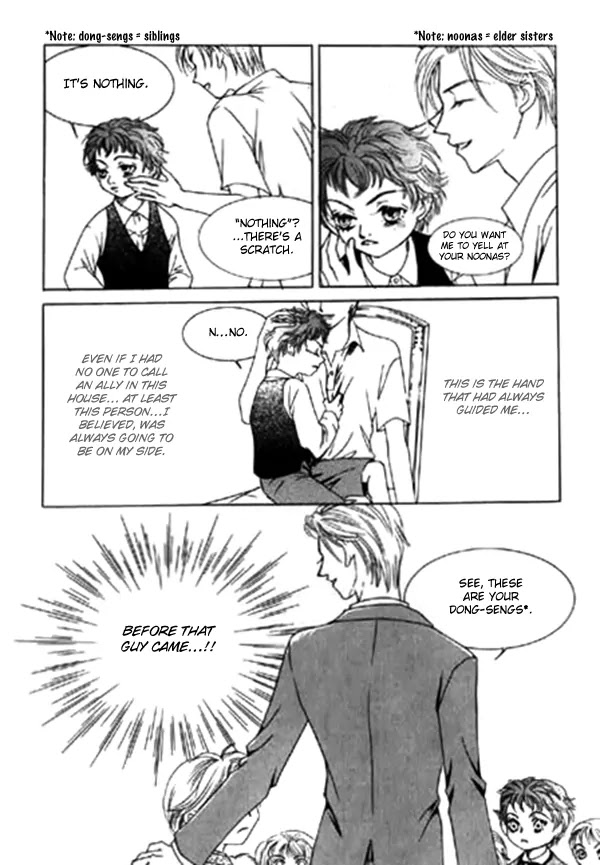 Cinderella Fella Chapter 8 page 18 - Chapter 8