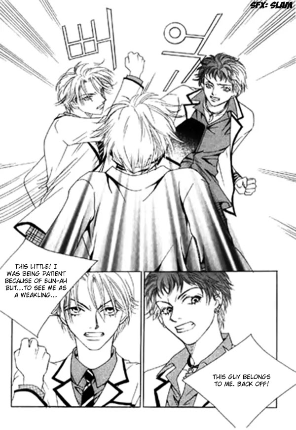 Cinderella Fella Chapter 8 page 35 - Chapter 8