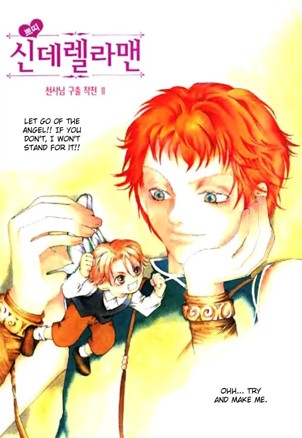 Cinderella Fella Chapter 8 page 4 - Chapter 8