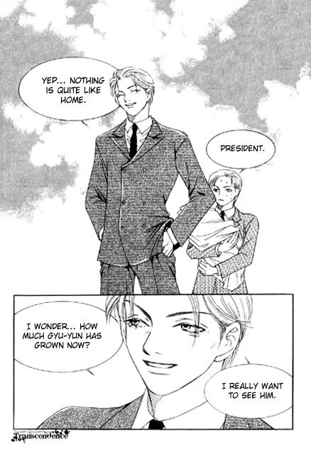 Cinderella Fella Chapter 9.1 page 12 - Chapter 9.1