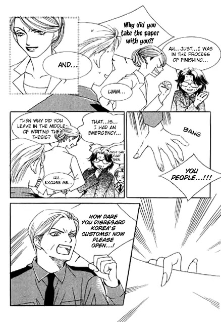 Cinderella Fella Chapter 9.1 page 15 - Chapter 9.1