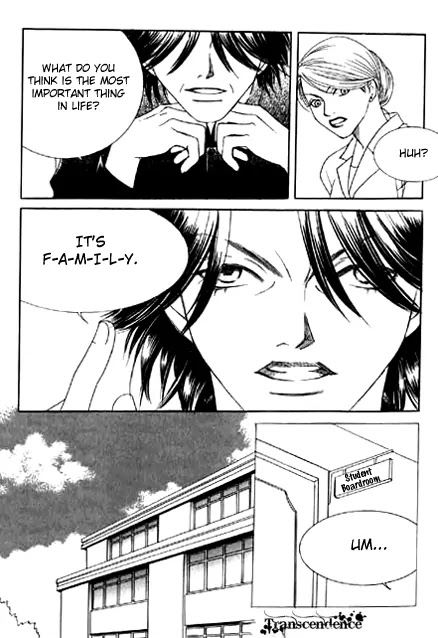 Cinderella Fella Chapter 9.1 page 17 - Chapter 9.1