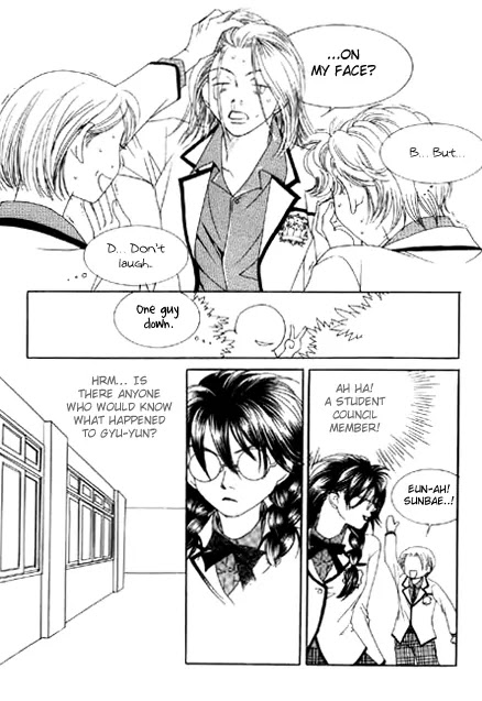 Cinderella Fella Chapter 9.1 page 26 - Chapter 9.1